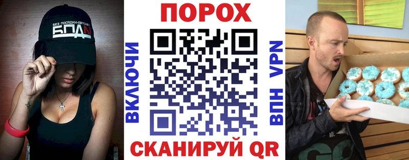 Amphetamine 98% Красноуральск