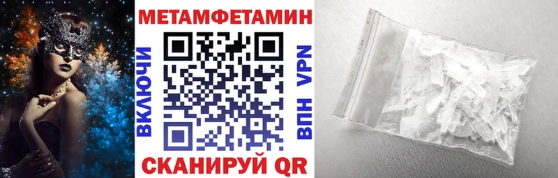 Амфетамин VHQ  Красноуральск 
