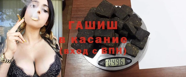 ПСИЛОЦИБИНОВЫЕ ГРИБЫ Чекалин