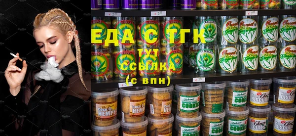 героин Козельск