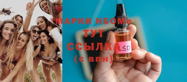 героин Козельск