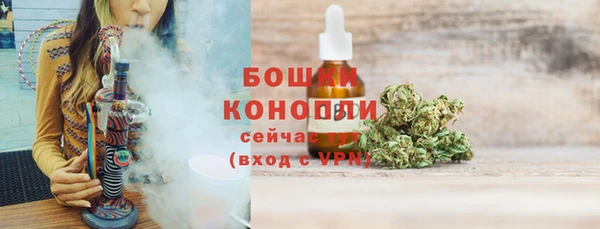 альфа пвп Козловка