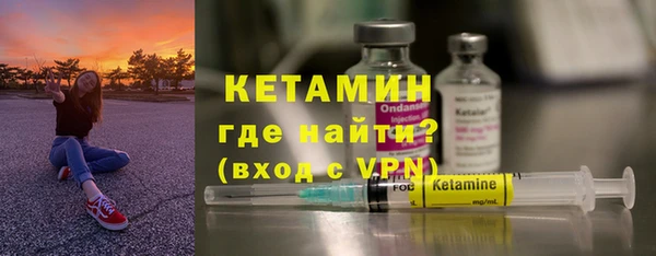 кокаин Корсаков