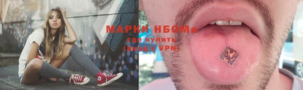 ECSTASY Киреевск