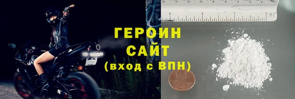 ПСИЛОЦИБИНОВЫЕ ГРИБЫ Чекалин
