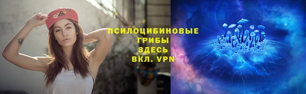 кокаин Корсаков