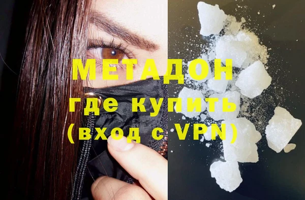 героин Козельск