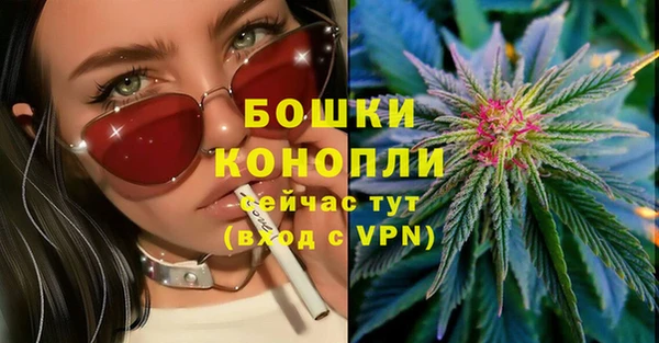 кокаин Корсаков