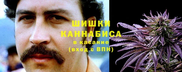 скорость Кинешма