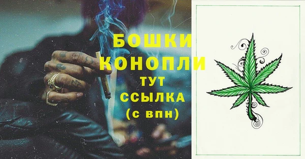 мефедрон VHQ Коряжма