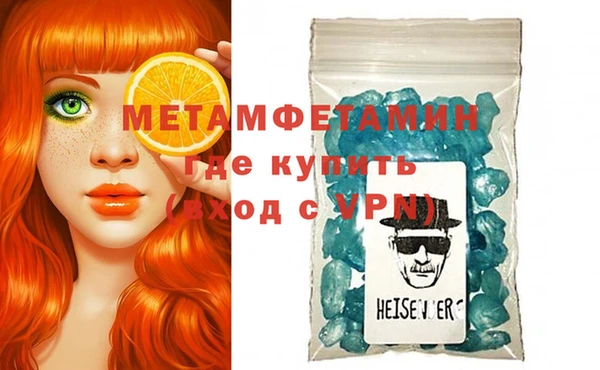 героин Козельск