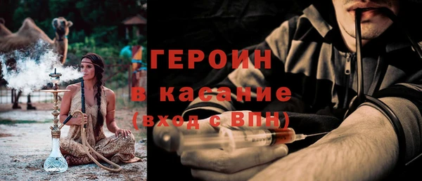 кокаин Корсаков
