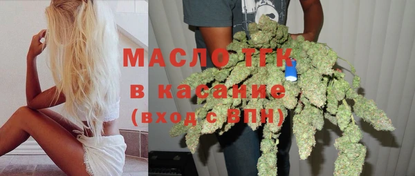 кокаин Корсаков