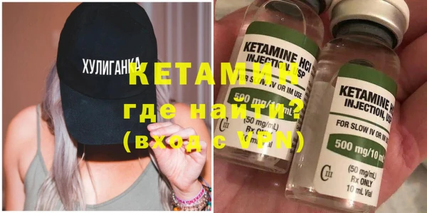 стаф Кодинск