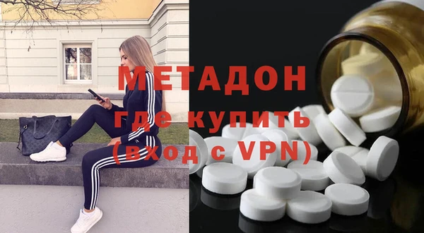 мефедрон VHQ Коряжма