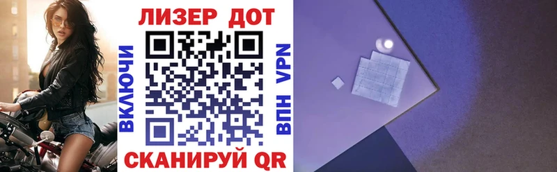 цена   Красноуральск  Марки NBOMe 1,5мг 